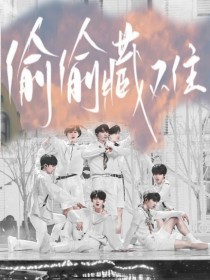 家庭乱论全文免费阅读