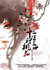 草莓丝瓜黄瓜榴莲污绿巨人