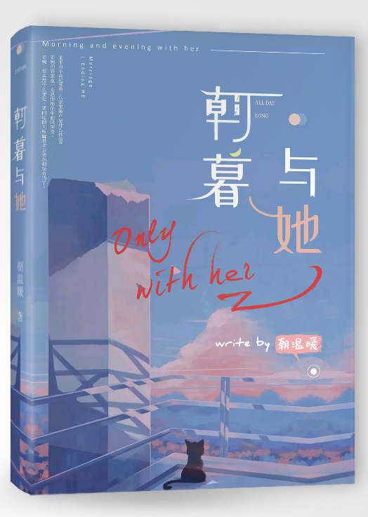 蜜芽跳转接口最新版